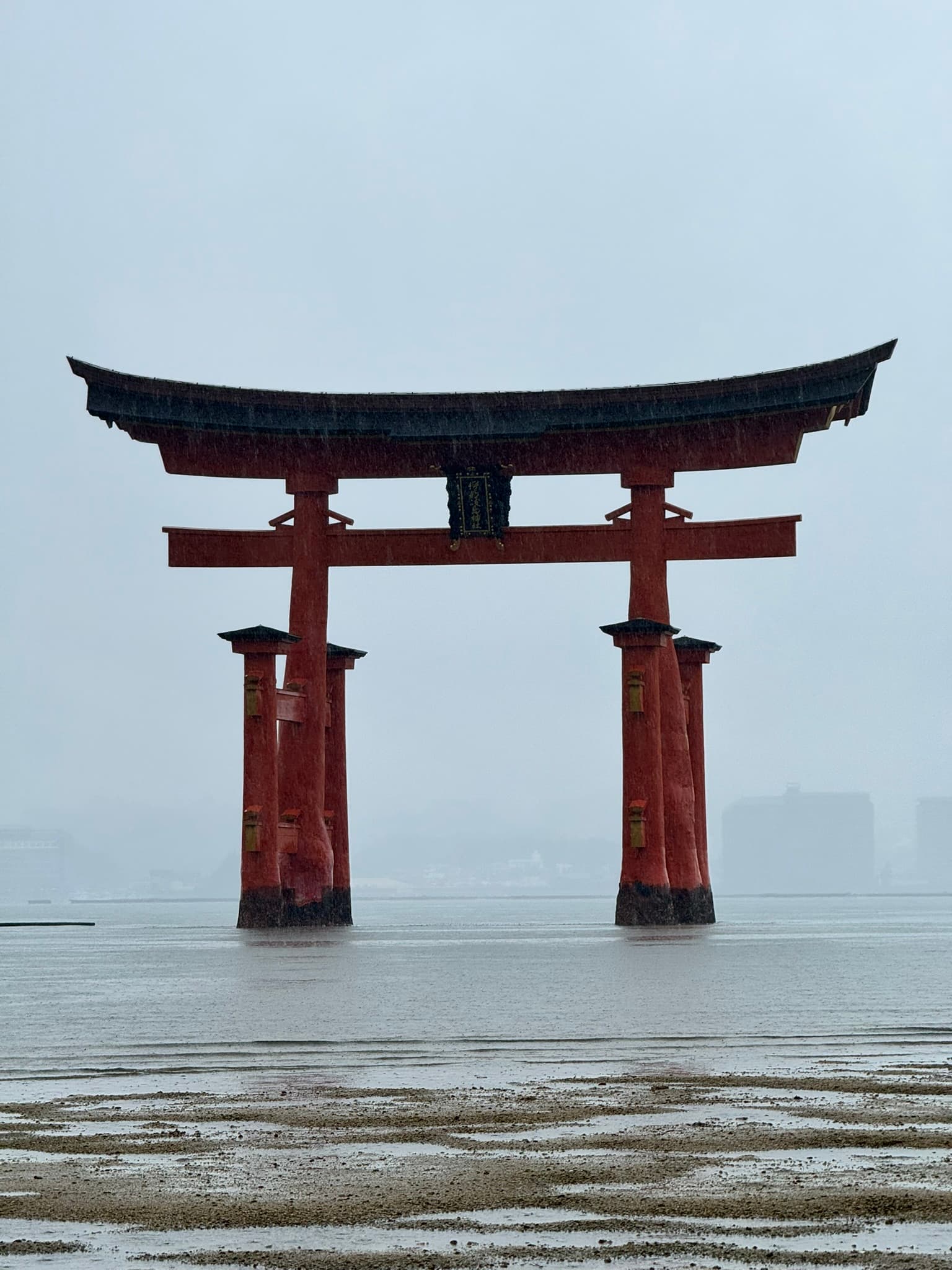 Itsukushima Shrine